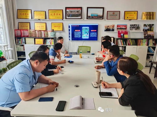 電子商務培訓與信息咨詢指南 構建核心能力，把握數字商機