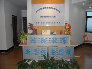 財務(wù)企業(yè)信息咨詢 電子商務(wù)時代的專業(yè)服務(wù)與價值解析