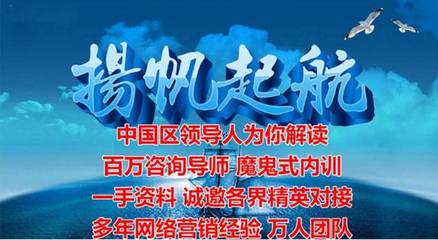騰訊戰(zhàn)略布局社交電商新賽道，楚楚推強(qiáng)勢上線賦能電商信息咨詢
